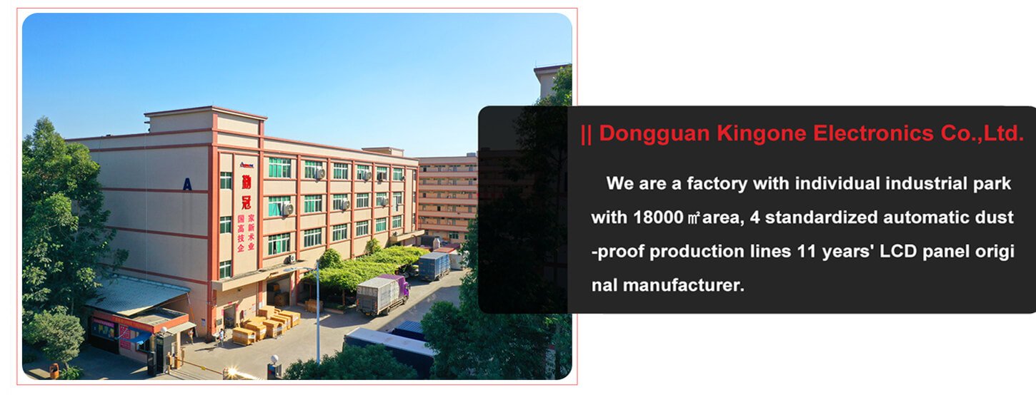 About Us(图1)