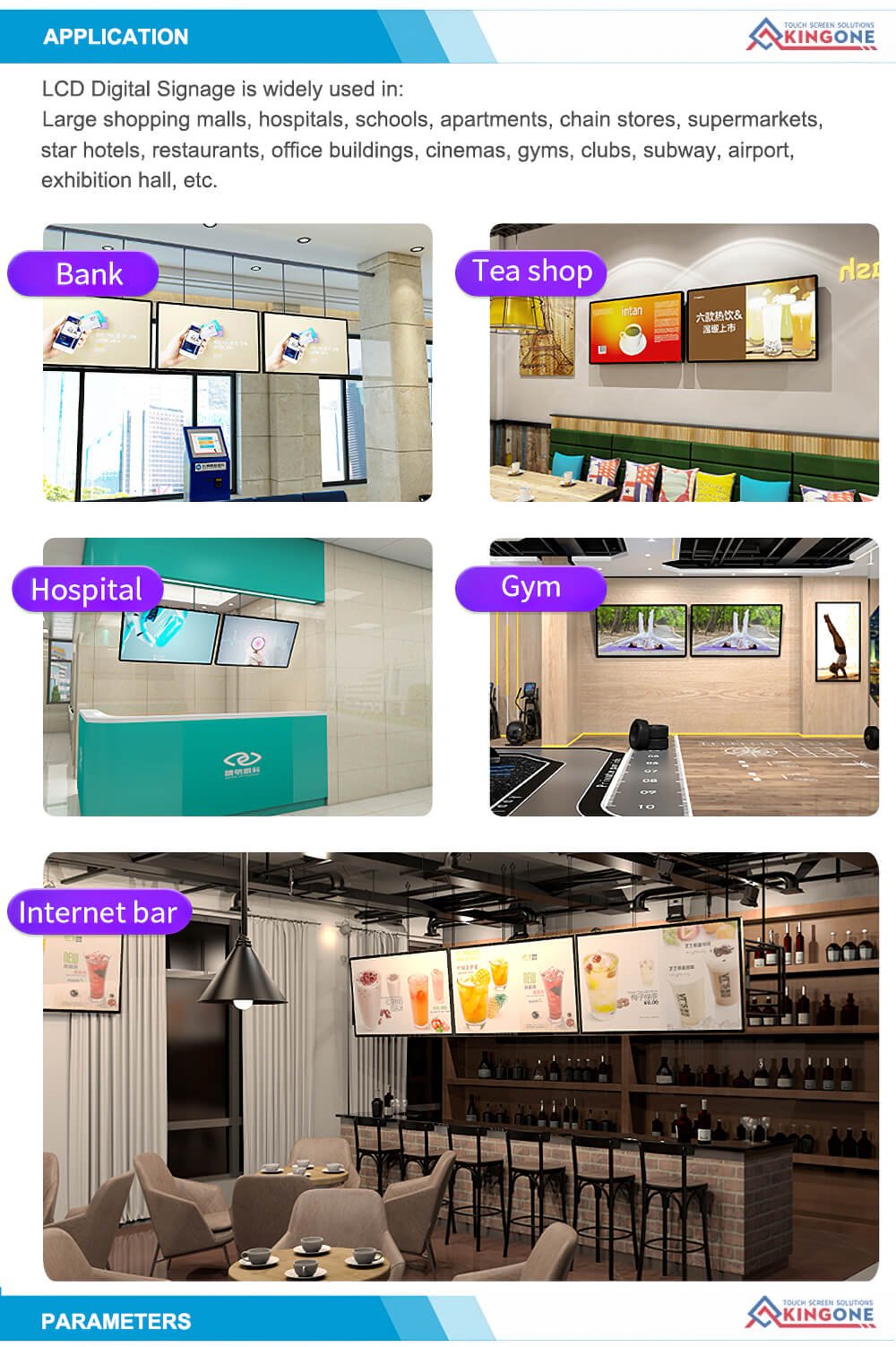 Factory Direct Sales Indoor 32 Inch Coffee Shop Wall Mounted Digital Advertising Lcd Screen(图6)